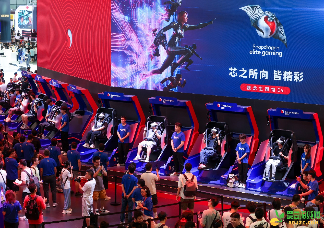 2024 ChinaJoy：高通骁龙带你玩转科技之夏