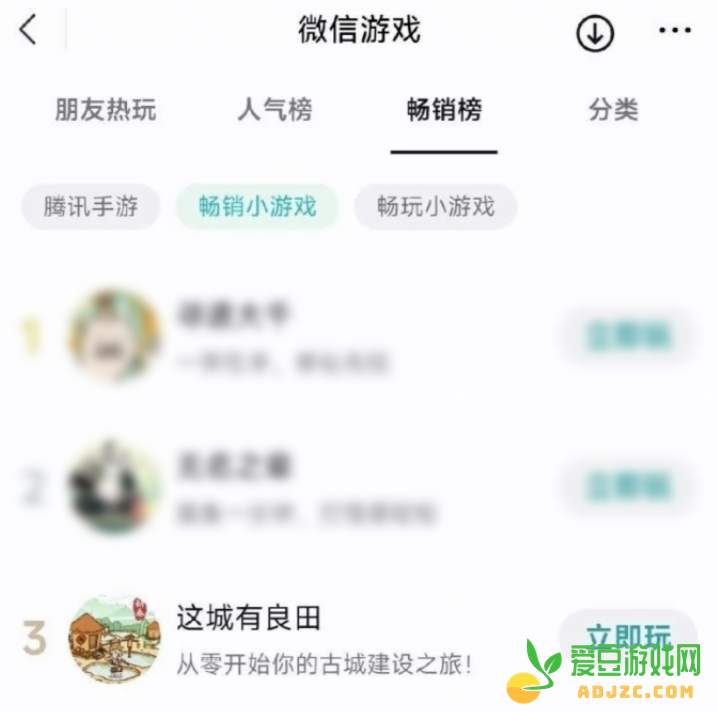 第四款亿级流水产品：这家低调的华南厂商，悄悄把品类砸穿了？