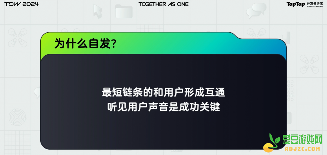 库洛制作人松伦聊《鸣潮》：能活下去就行