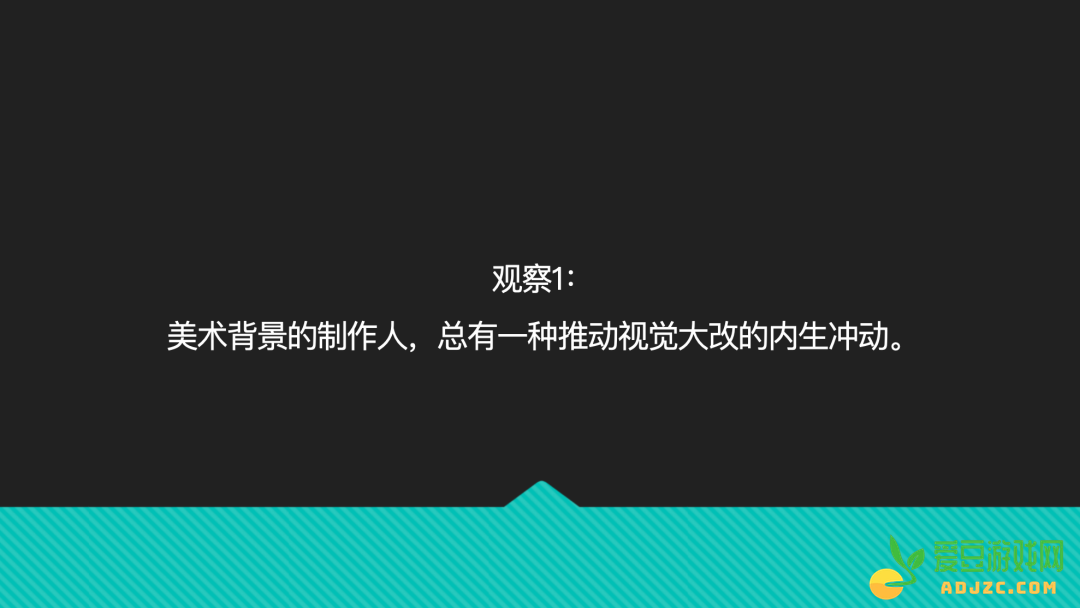 CEO复盘：做游戏，一般就是这么翻车的……