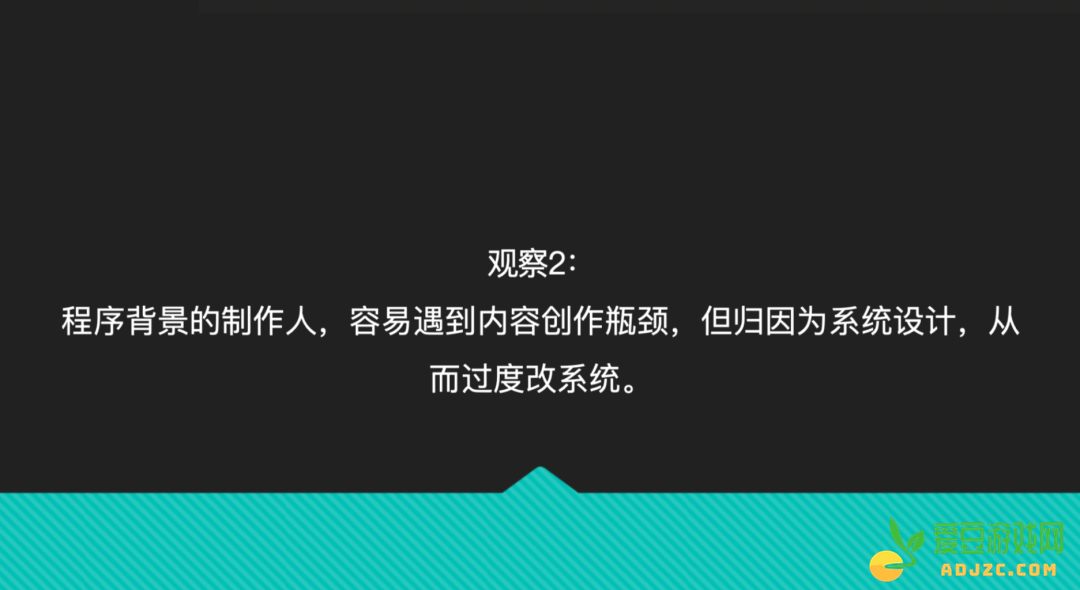 CEO复盘：做游戏，一般就是这么翻车的……