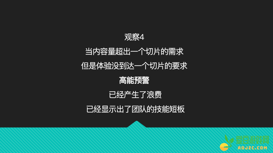 CEO复盘：做游戏，一般就是这么翻车的……