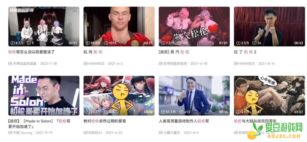 两款畅销TOP 5之后，对话制作团队：库洛凭什么总能翻盘？