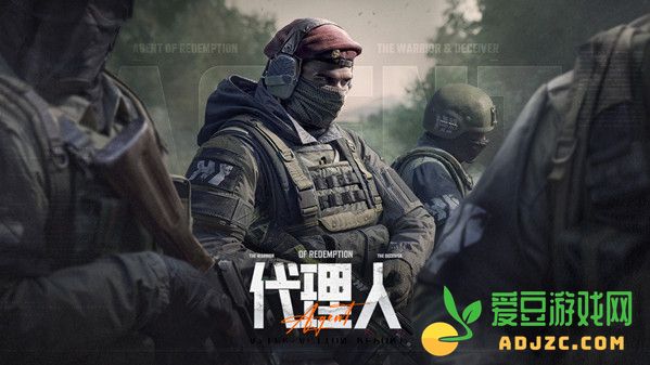 创世战车蓝装武器如何搭配？创世战车蓝装武器攻略