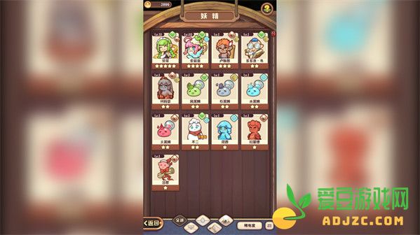 诺弗兰物语粘合剂怎么制作：诺弗兰物语粘合剂制作配方